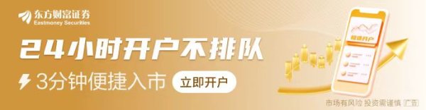股票配资开户网 央行启动第二次互换便利操作 本次操作金额为550亿元