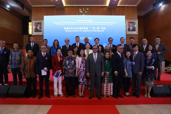 证券配资炒股开户网站 首届全球企业共建高质量“一带一路”峰会在印尼开幕，共奏可持续基础设施国际合作最强音